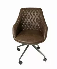 Fiesta Office Chair - Chestnut Vegan Leather